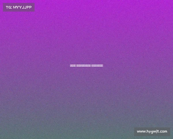 焦点赛事 猜中的奖金、焦点赛事 猜中的奖金是多少